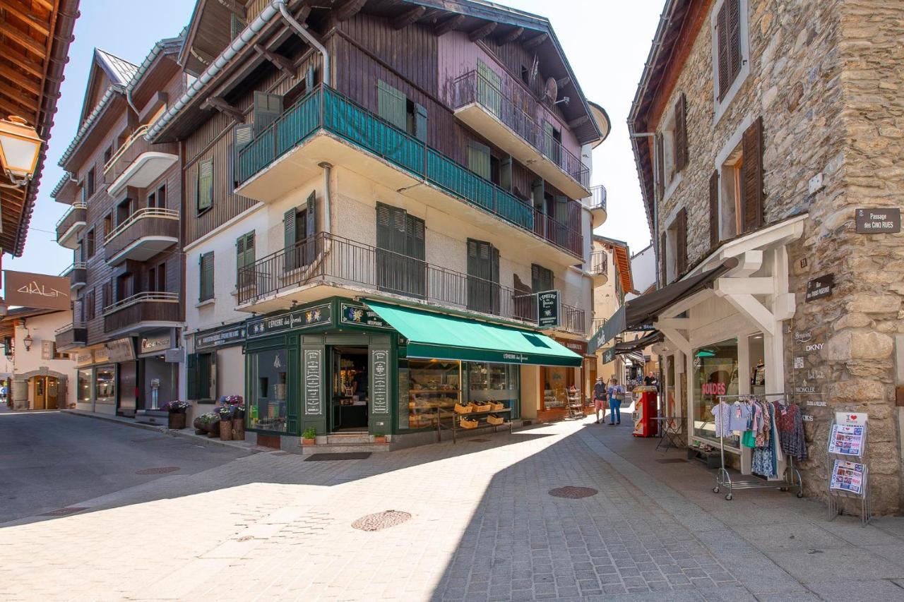 Le Panorama - Megeve